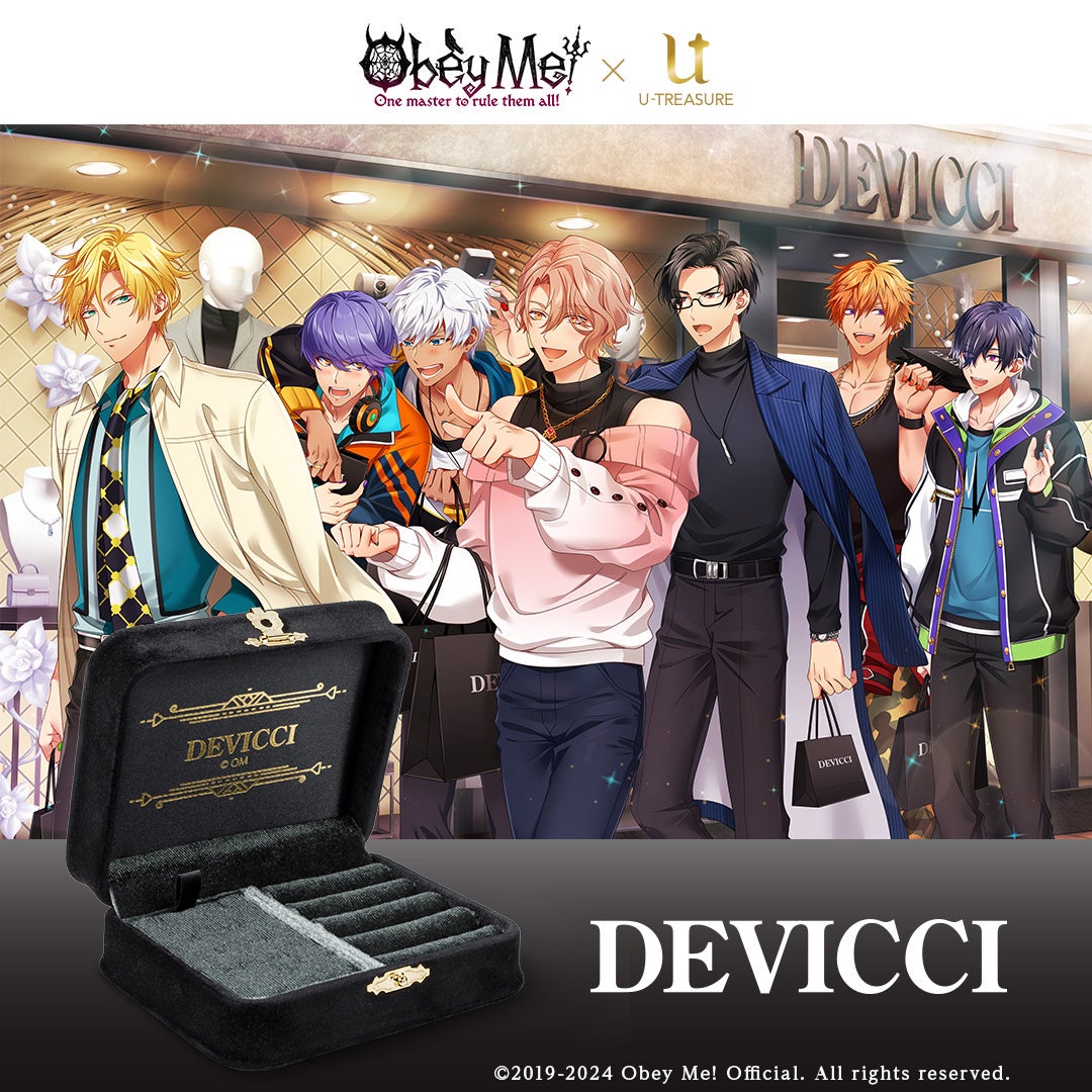 【Obey Me!】ゲーム内に登場する魔界で有名なファッションブランド「DEVICCI」が初の商品化！第一弾はアクセサリーボックス。2024年7月2日（火）販売開始