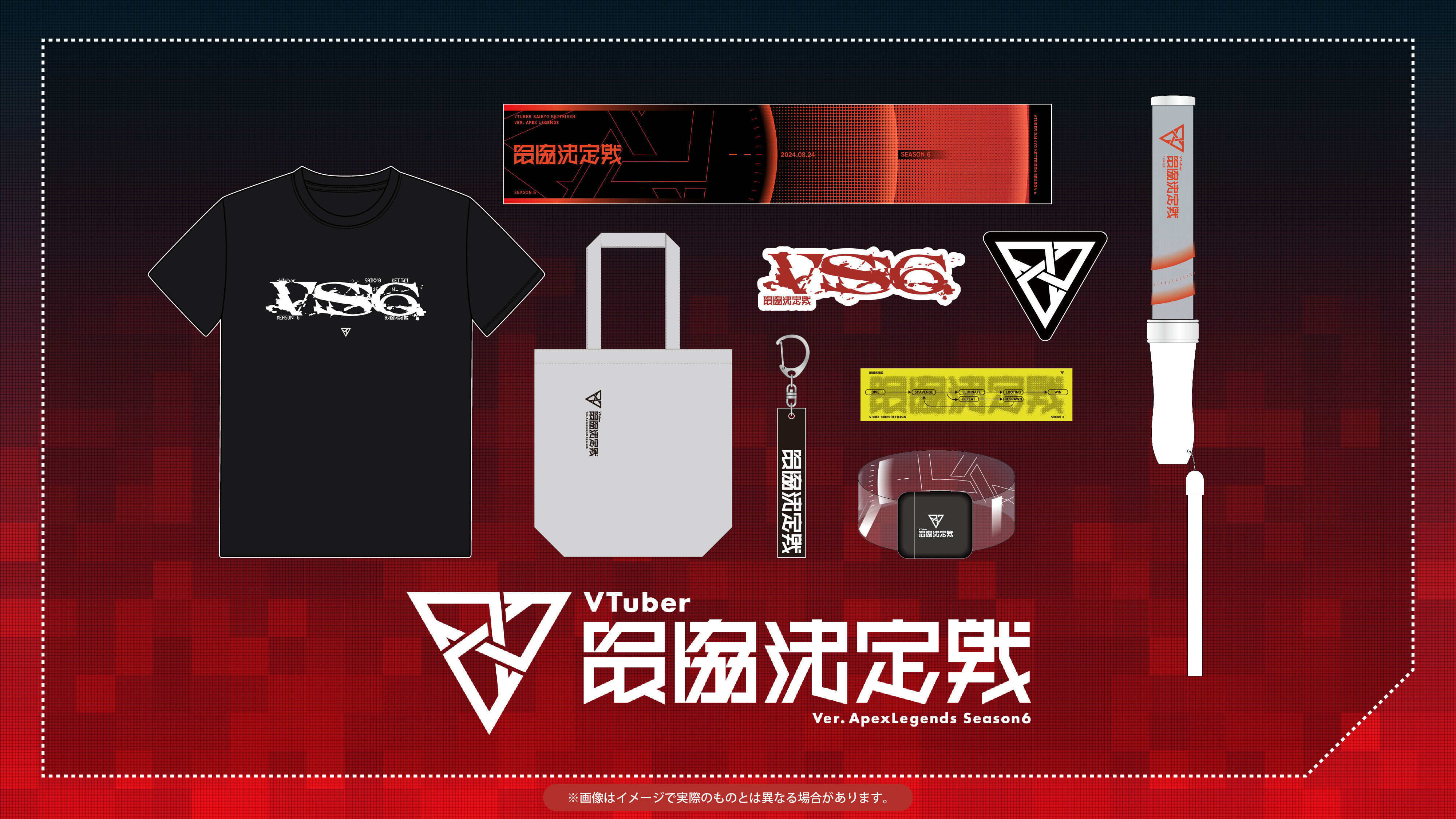 Apex Legends はシーズン 23 に新しい Fortnite スタイルのゲームモードを追加します