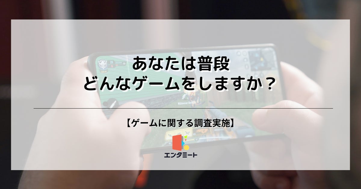 等身大の推しVTuberと筋トレできるジム設置型ゲームが誕生、神奈川・広島・熊本・福岡のトレーニングジムにて入場無料のご当地体験イベントを開催！