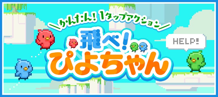 AIキャラクター対話アプリ「Oz-オズ-」が描く、キャラクターと共に生きる未来、13,000人が120万回以上のチャットで体験