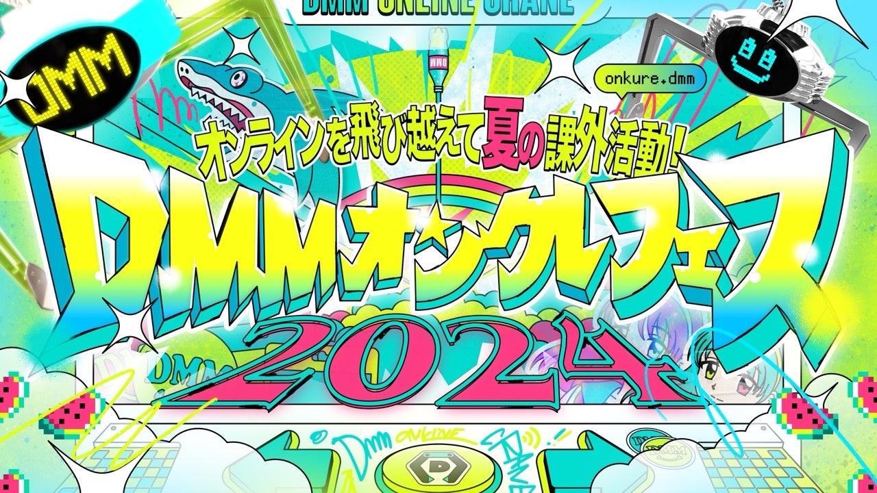 【楽天ポイント5万ポイント追加決定】賞金10万円のレインボーシックス シージ オンライン対戦イベント「玄人志向杯」の賞品に『楽天ポイント5万ポイント』追加決定！参加応募は7月31日(水)まで