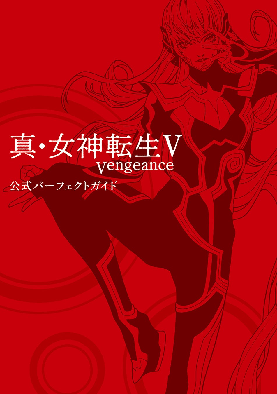 「新情報続々!? 『大アクアプラス祭』＆『ToHeart2×ロスフラ』コラボ スペシャル生放送！」が、2024年7月30日（火）20：00から配信決定！