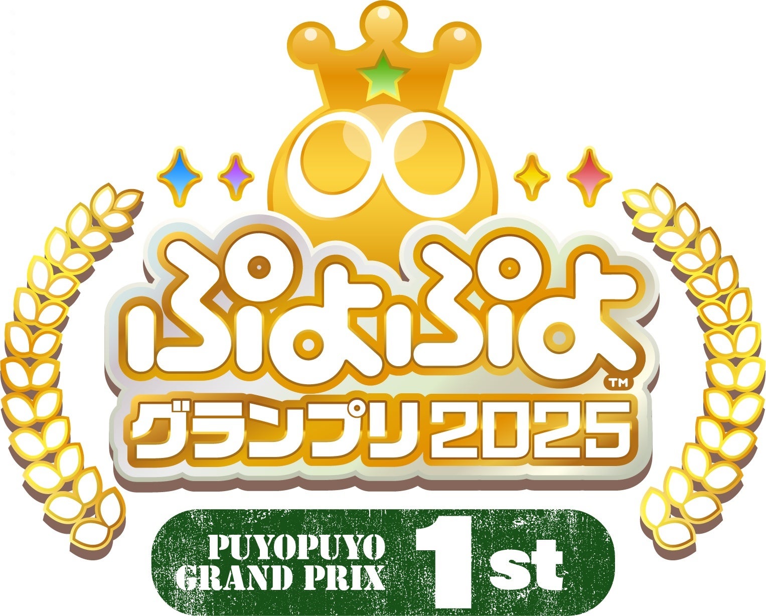 ポーカー全国大会「NIPPON SERIES」がクラウドファンディングを開始！返礼品には有名プロによる勉強会も