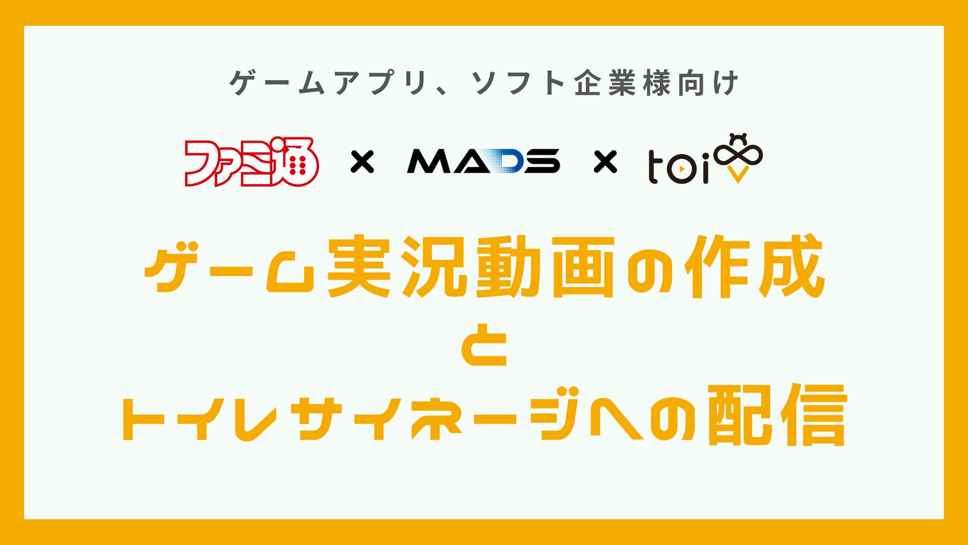 ファン6基で冷却、RGBイルミネーションで発光、液晶ディスプレイでカスタマイズ、スタイルに合わせて角度調整できるゲーミングノートPCクーラーEXTREME COOLが発売。