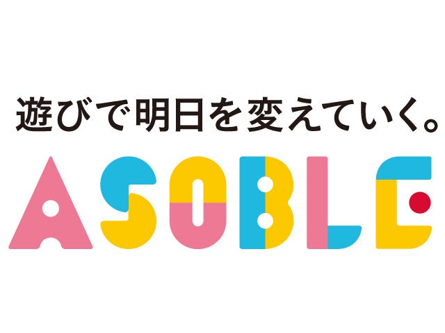 WAREHOUSE COMPANY ✕ ほぼ日『MOTHER』プロジェクトコラボレーション第２弾「タッシー・ウォッチング隊」Tシャツ８月1日発売！