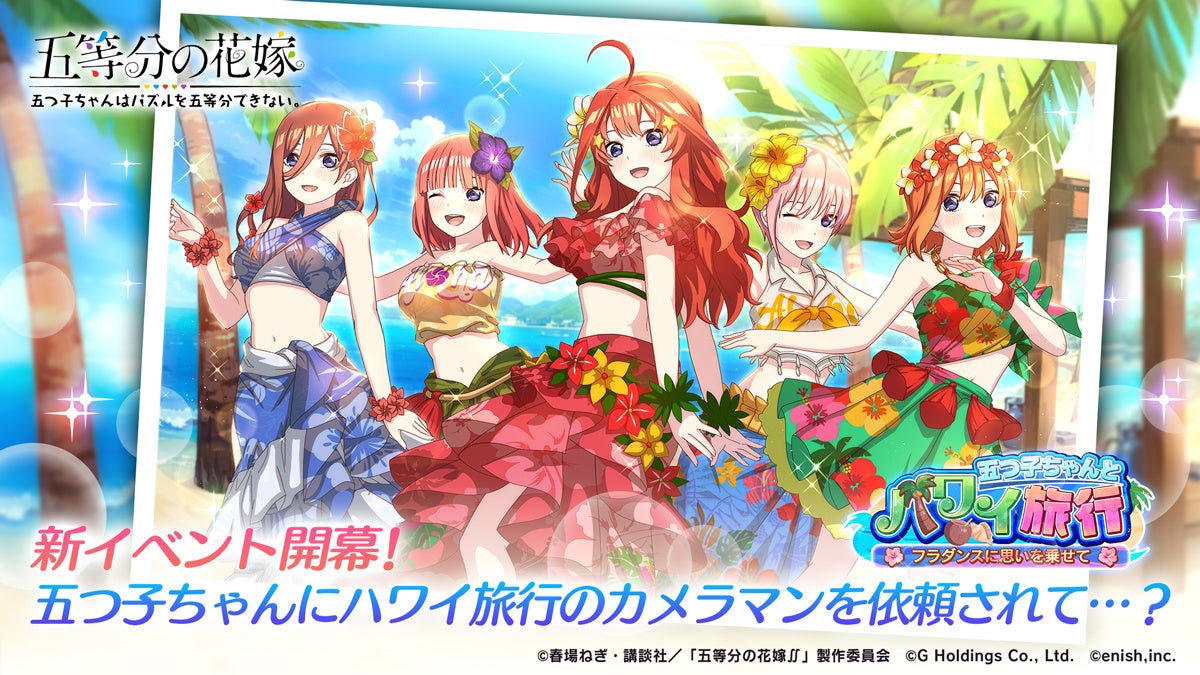 【アイドルマスター シンデレラガールズ】高級感ただようインテリア 「パーソナルパブミラー」シリーズに「橘 ありす」が登場！