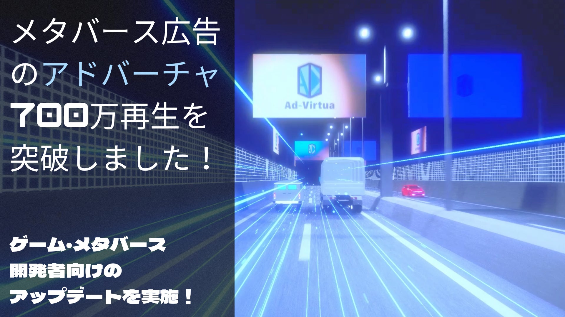 異世界ライフRPG『エンジェリックリンク』、3rdアニバーサリー前夜祭イベント開催間近！