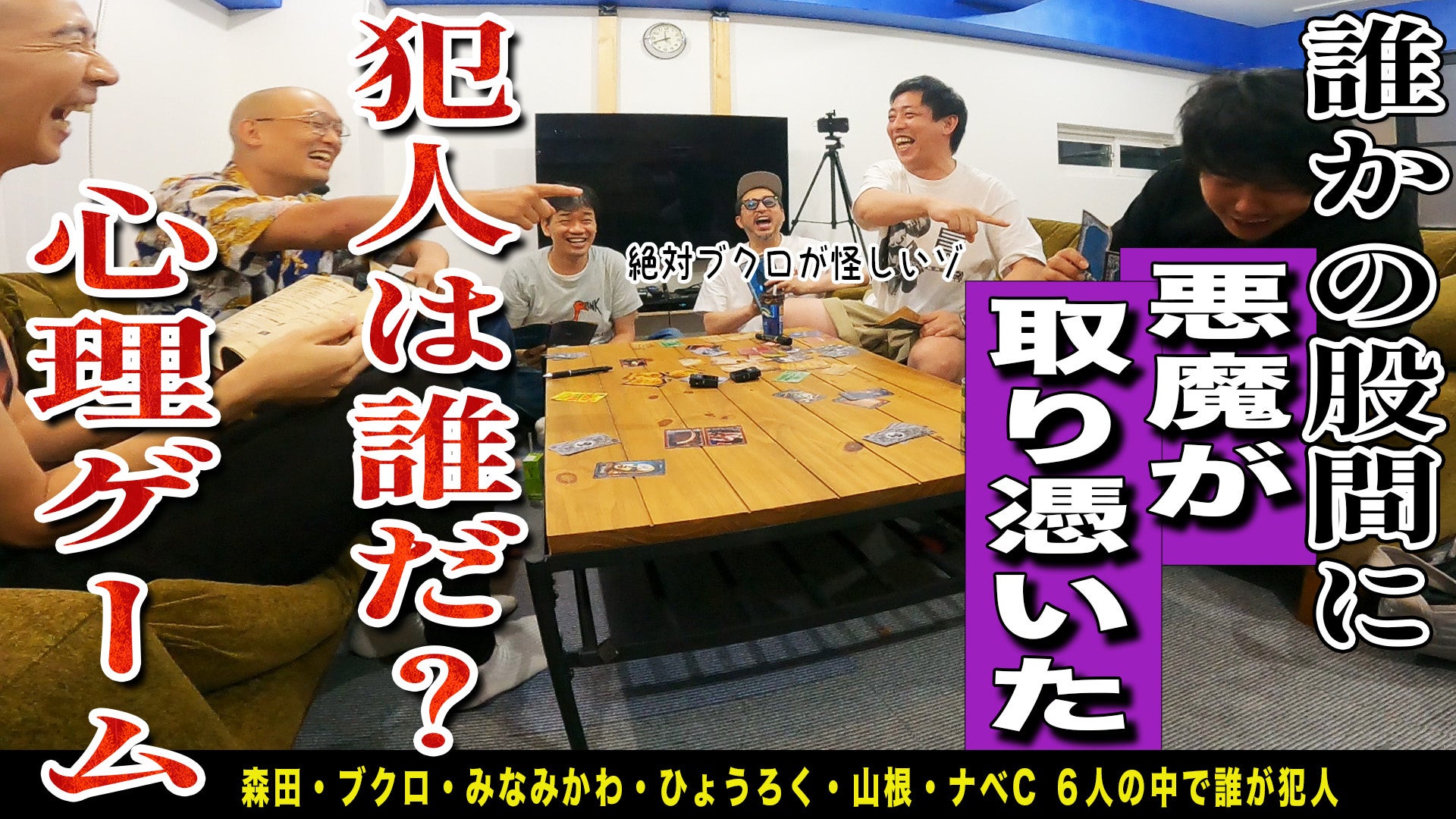 『リバース：1999』灯台守の謎に満ちた失踪事件を綴る少女「マーカス（CV.和久井優）」が実装