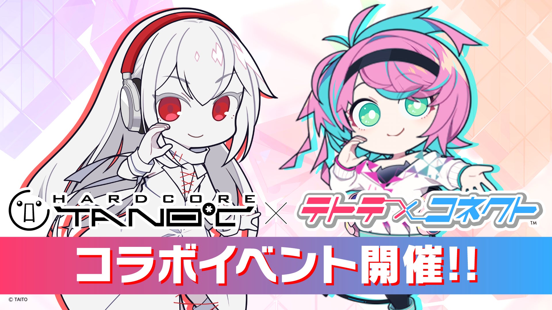 「プロジェクトセカイ カラフルステージ！ feat. 初音ミク」とサンリオキャラクターズがコラボレーション！コラボ第三弾カプセルトイが3ヶ月連続登場決定