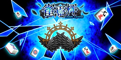 「Play & Earn」を掲げる新作Web3ゲーム『THE CHAIN HUNTERS』が本日正式リリース！iOS／Android版の配信開始。