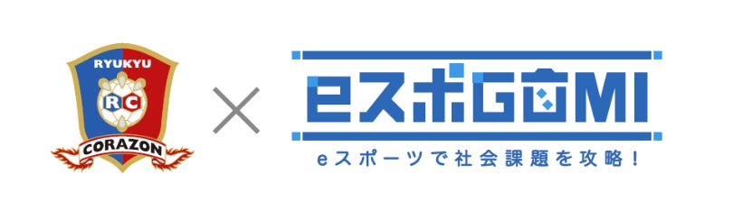 「Fate/Grand Order浮世絵木版画」限定300部、版三浮世絵工房で8/10（土）12時予約開始！アルトリア・ペンドラゴン、アーキタイプ：アース、エミヤ、牛若丸を江戸伝承の手彫り手摺りで表現