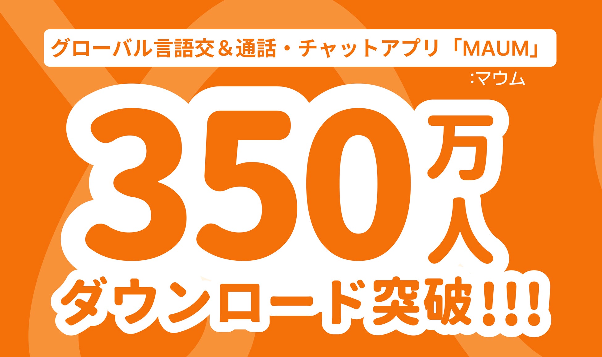 「STREET FIGHTER 6」「Overwatch 2」ともに史上最大規模の動員「RAGE SUPER MATCH Powered by Rakuten Optimism」に会場が大熱狂！