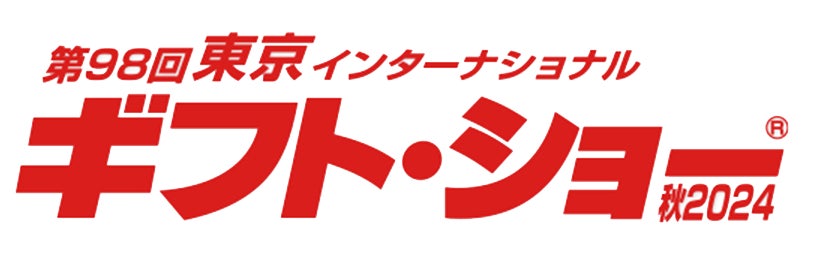 ゲームを遊んで政策や社会問題に気づいてもらう新作ゲーミフィケーション「ゲーム限界都市～しあわせなまち～」の体験会を、名古屋と東京で初開催！