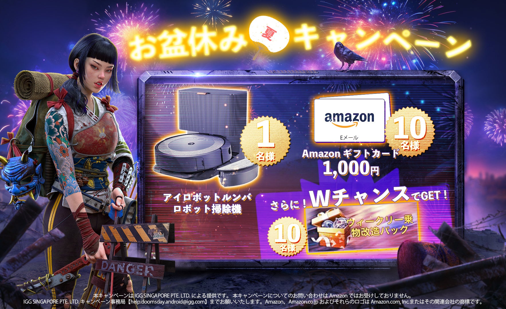 【 ”乗せるだけ” PlayStation Portal 用 保護フィルム】ガイド枠で誰でも貼りやすいガラスフィルム！持ち込みで貼ってくれる貼り付けサービス要らずの簡単さ！苦手な人におすすめ！