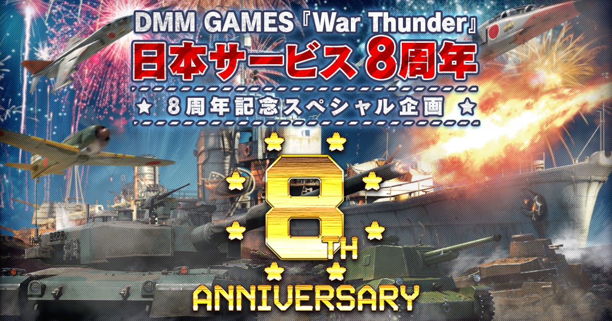 【ゲームサントラ】世紀の“奇ゲー”「太陽のしっぽ」サウンドトラック、2024年8月21日にCD＆カラー盤レコードにて発売。配信リリース情報を解禁