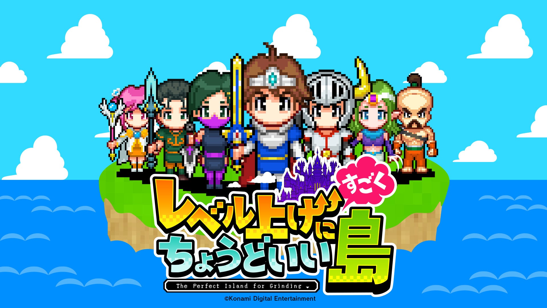 【パズドラ】本格派eスポーツ番組『いいすぽ！』にて『パズドラ』の招待制大会を開催！