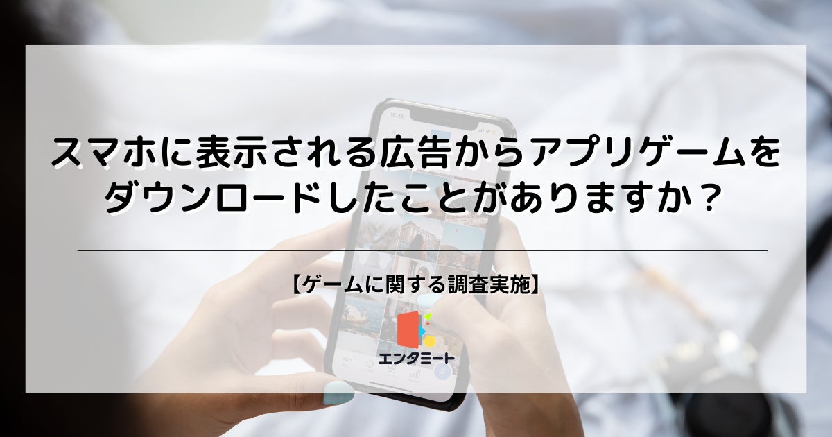 『コードジェム』ゲームアプリ体験版スタート！福山潤さん、興津和幸さん、森田成一さんが演じる新PVも配信開始。