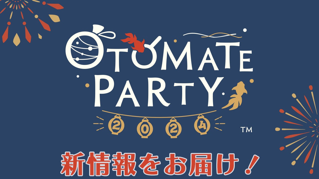 国内「アミューズメントポーカールーム」の店舗数の最新調査を発表　2024年7月は402件