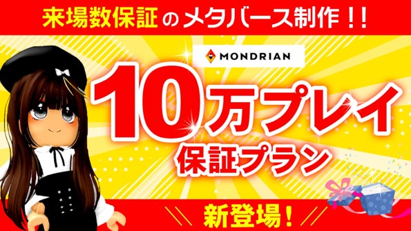 2025年もヒャッハーしようぜっ！『ボーダーランズ®4』が2025年に発売決定！