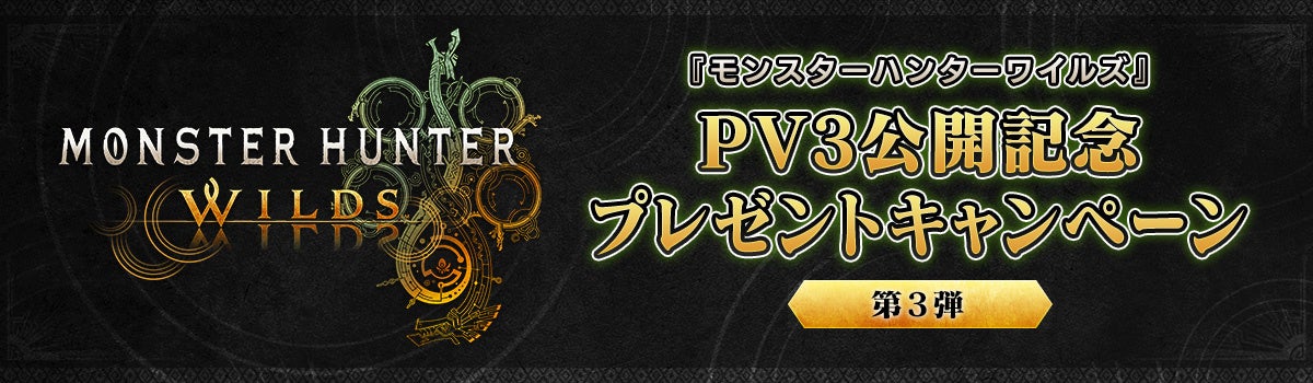 コスプレでお祭りに参加できるイベント「松戸ラストサマーフェス@acosta」に爽快アクションゲーム「響け！コウタロー」が出店決定！