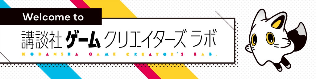 【DMM Crypto】『かんぱに☆ガールズ RE:BLOOM』NFTプレセール8月27日21時スタート！