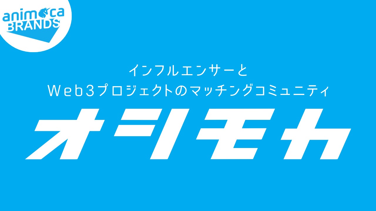 SHIBUYA SCRAMBLE FIGURE、スマホゲーム『ニューラルクラウド』より、「ヴィー」を本日8月28日（水）12：00から予約受付開始！