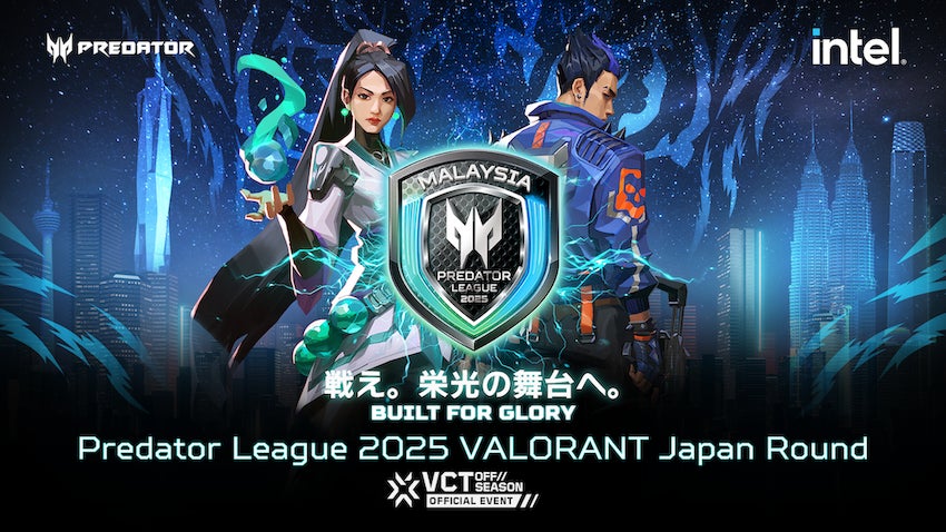 LJL 2025年シーズン及び国際大会の日本語放送の運営パートナーとして、ライアットゲームズとプレイブレーンが基本合意を締結