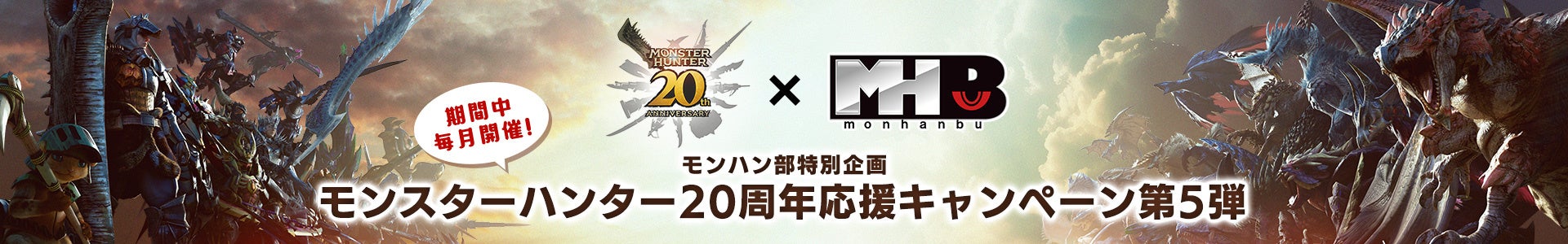 戦え。栄光の舞台へ。プレデターリーグ2025日本公式予選、Predator League 2025 VALORANT Japan Round 10月5日開幕！出場チーム募集開始！