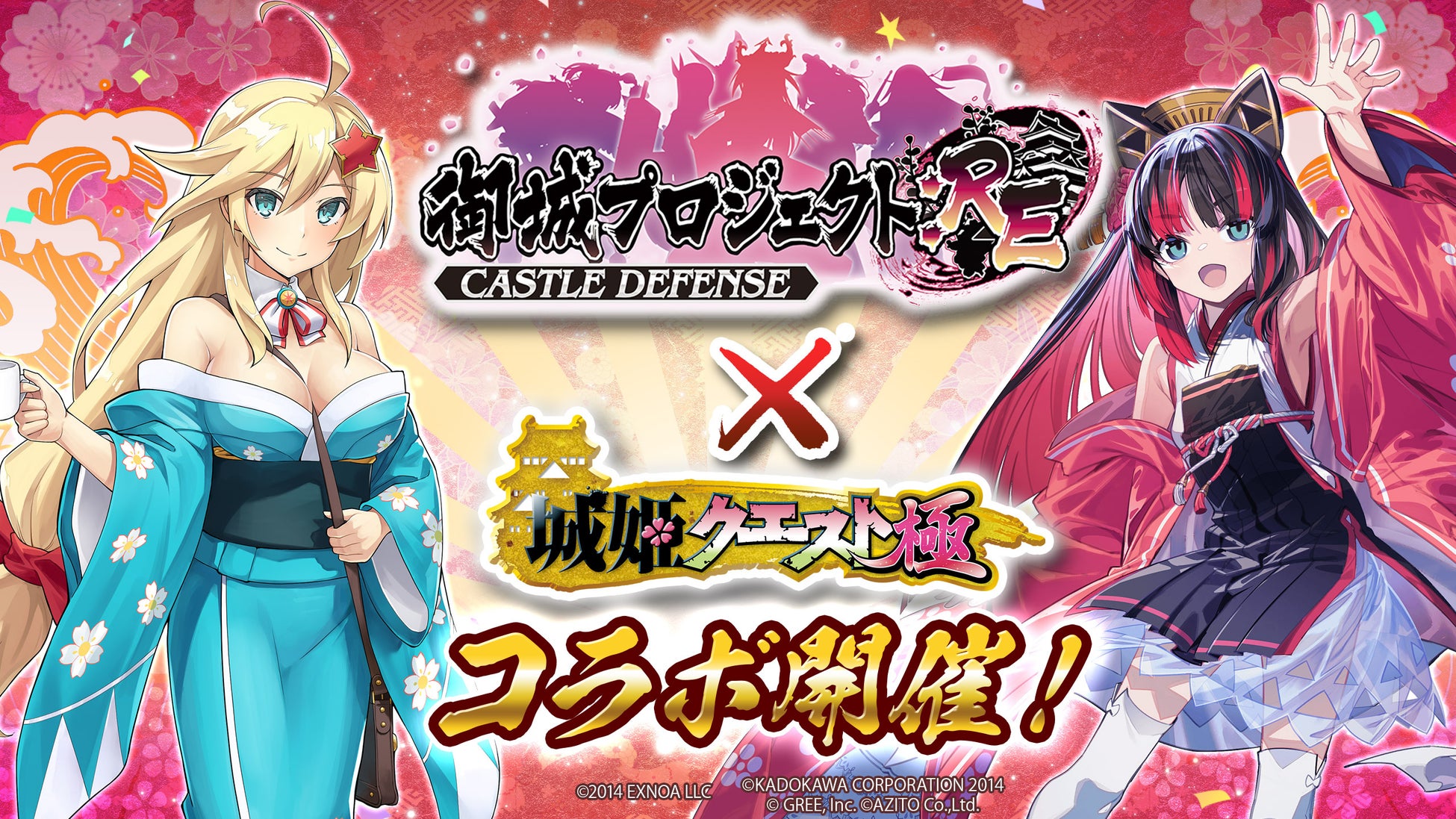 DMM GAMES『ガールズクリエイション -少女藝術綺譚-』新たに登場した藝術家「ボッティチェリ」の★3スタイルを全ユーザープレゼント！さらに新登場のメモリーが獲得できるイベントを開催！