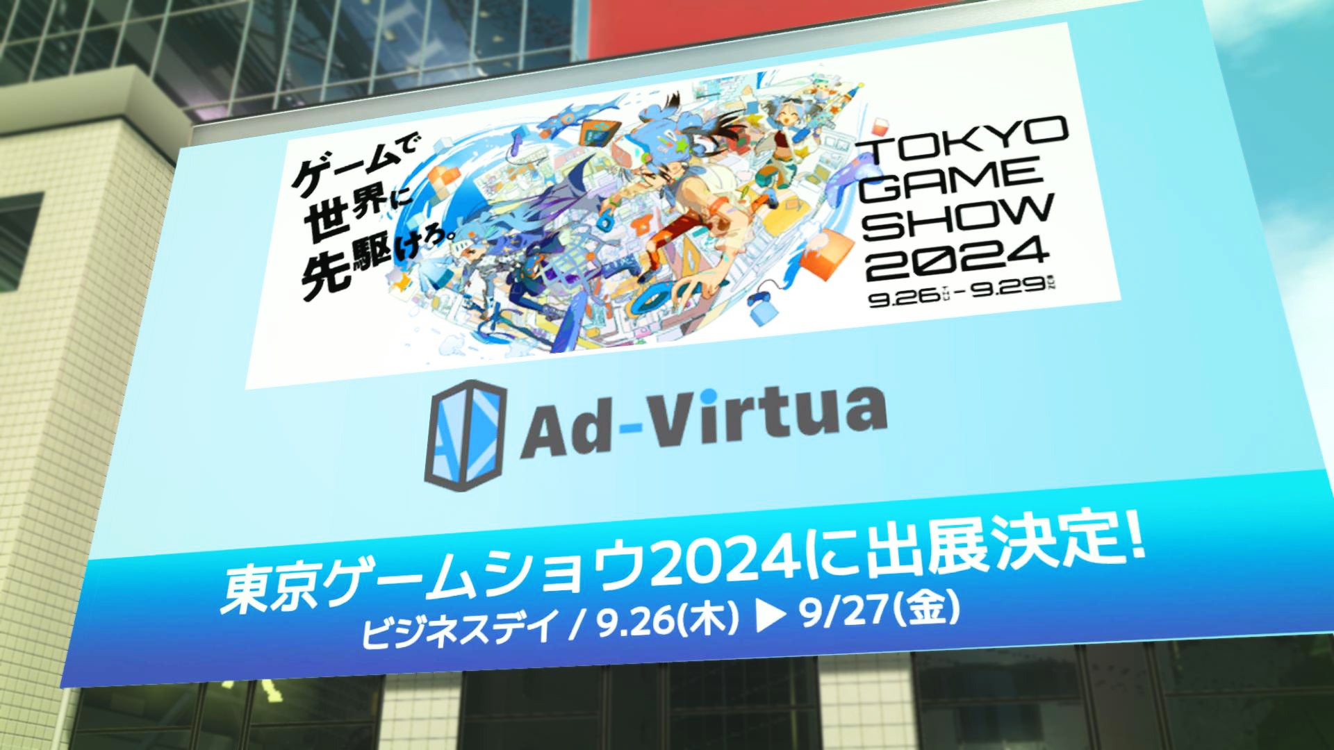 仮面ライダークウガ、電王、エグゼイド、ビルド、ガッチャードが荒野に集結。『荒野行動』×『仮面ライダー』コラボイベント第2弾開催決定！