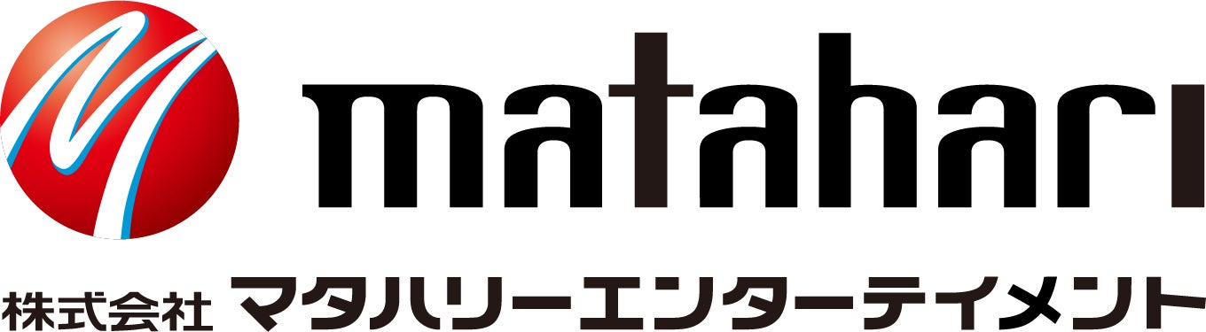 人気配信者「宙星ぱる」さんがPixioオフィシャルアンバサダーに就任。記念コラボモニターアームを完全受注生産で予約受付開始