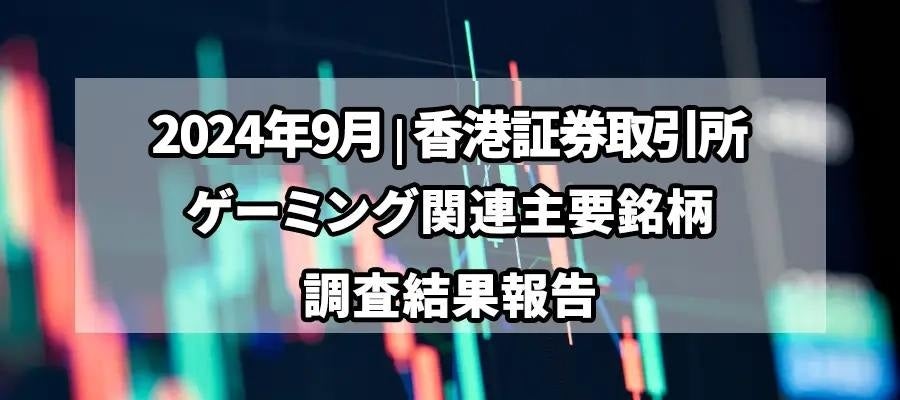 サイコロの表面と裏面の数字の和は7！
それさえ知っていれば3秒でルールがわかる超シンプルパズルゲーム
「ダイスルート」難易度を上げてリリース