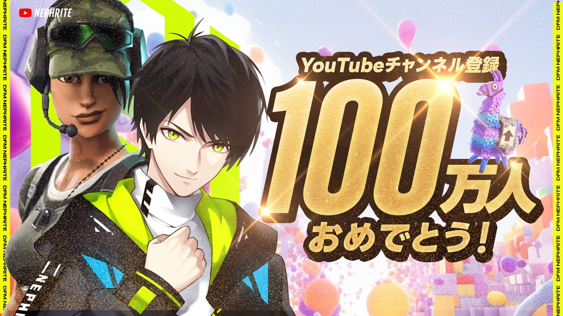 正式サービス開始100日を記念した 「最大100連無料召喚」イベント開始！ 新規精霊「クラウディア」実装＆ピックアップ召喚も！