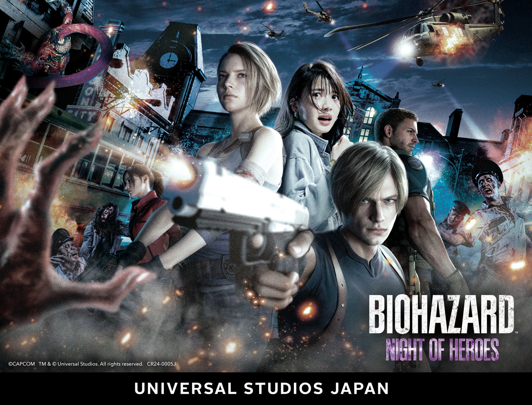 いよいよ本日９月6日（金）より、ユニバーサル・スタジオ・ジャパンでライブ・ホラー・アトラクション『バイオハザード™・ナイト・オブ・ヒーローズ』が開幕！