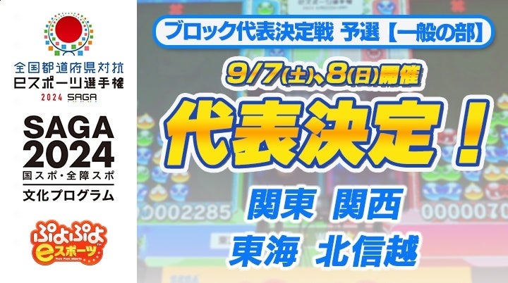 【Webクリエイター向け】世界的なデザイナーに教わる！ ビジネスに利益をもたらすデザインとは？9/26（木）無料セミナー「1時間でわかる！フルスタックUI・UXデザインプロセス」