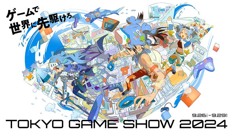 コロナ明け5年ぶりの開催！鶴ヶ城の歴史を体感「チャンバラ合戦 in 鶴ヶ城」各回150名の勇猛果敢なお侍（参加者）を募集中【9月21日（土）】