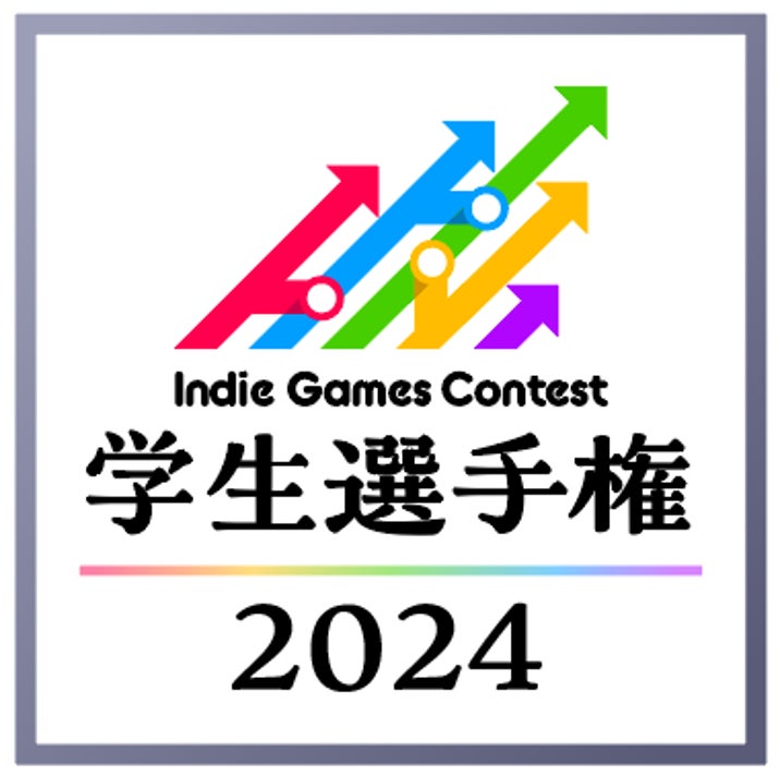 KAMITSUBAKI STUDIO東京ゲームショウ2024出展情報解禁！