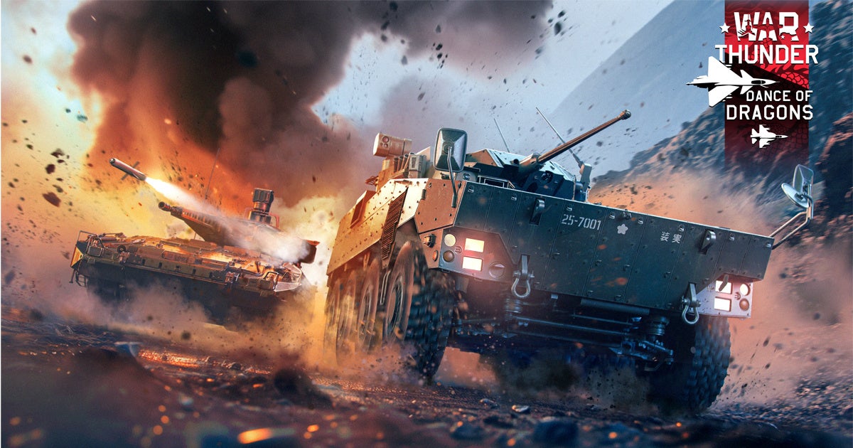 DMM GAMESがサービスを展開しているPC/PS4＆PS5マルチコンバットオンラインゲーム『War Thunder』が最新鋭の陸上自衛隊共通戦術装輪車や元海上自衛隊員ボイス実装の大型アップデート！