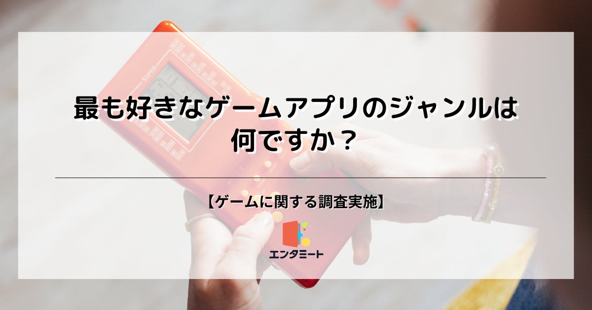 『プロジェクトセカイ』よりLeo/need 9th Single「インテグラル/レグルス」が本日リリース！