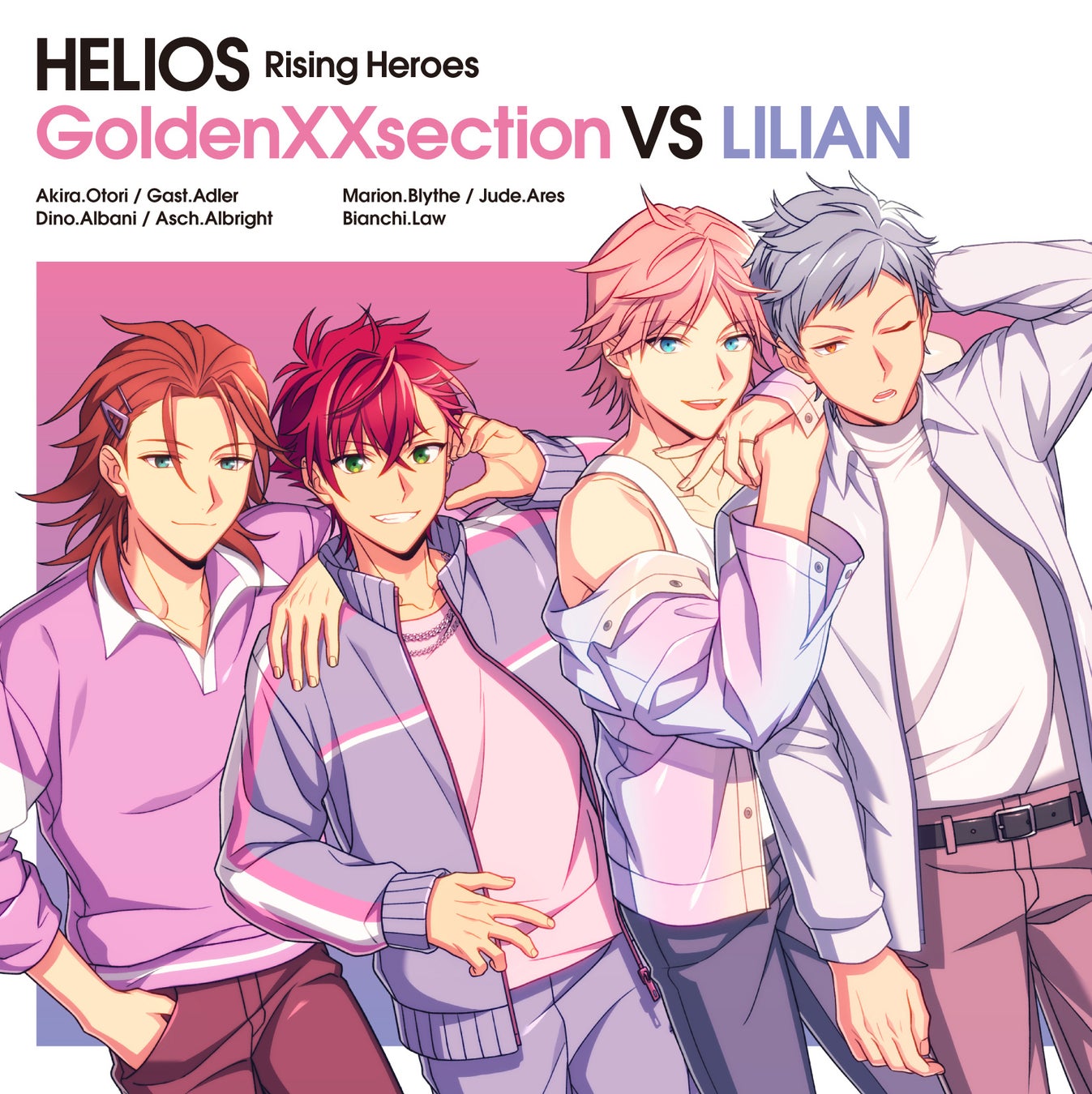 『HELIOS Rising Heroes』GoldenXXsection VS LILIAN 試聴動画＆法人特典デザイン公開！