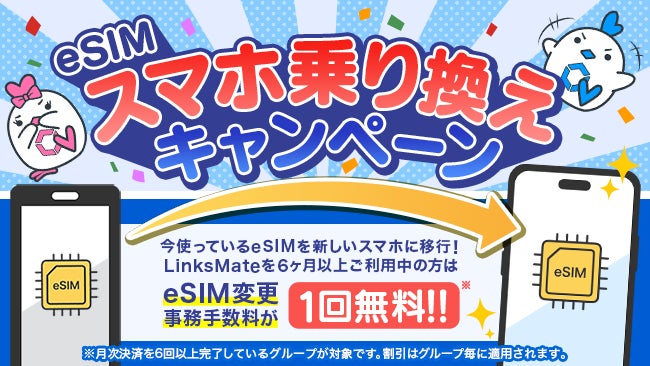 京畿コンテンツ振興院、「2024 TOKYO GAMESHOW」で京畿道館を運営