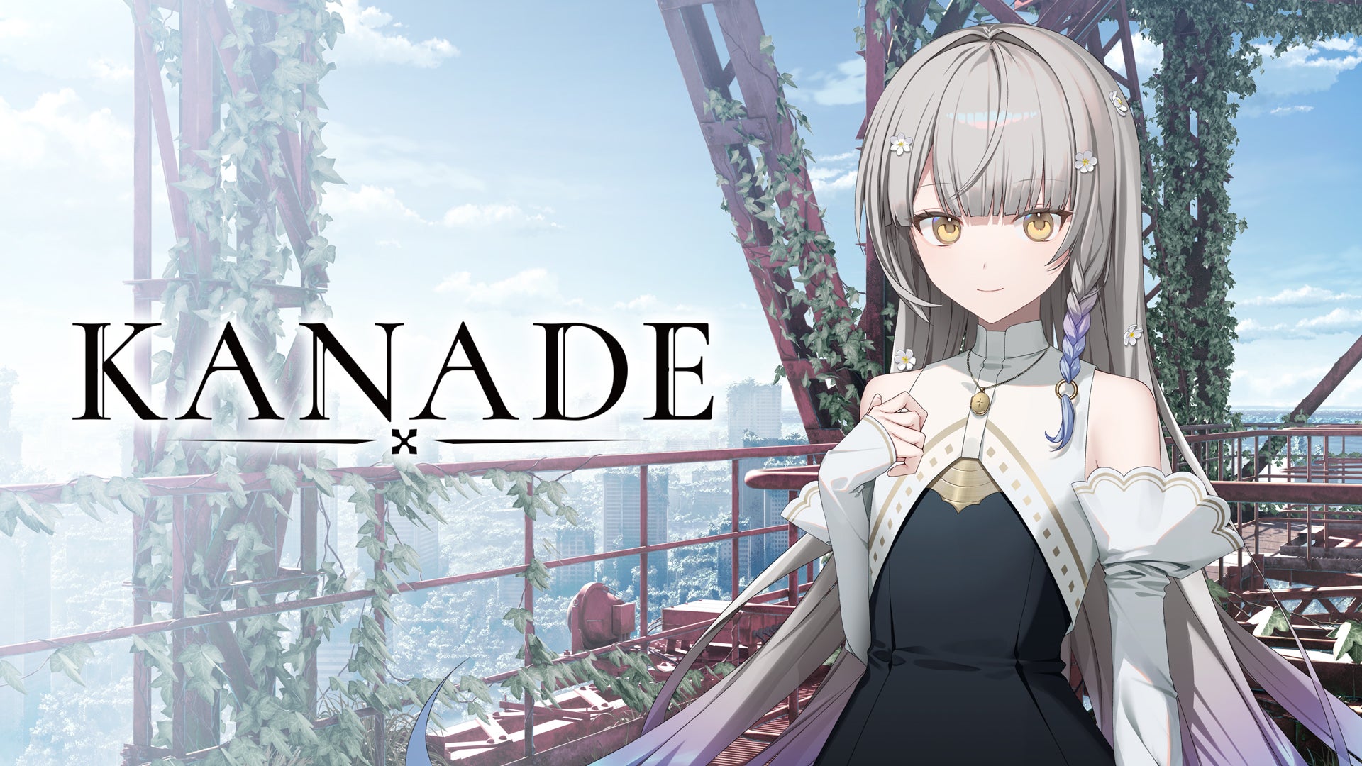 グッドスマイルカンパニー、フロントウイング制作の新作ノベルゲーム『KANADE』を発表。