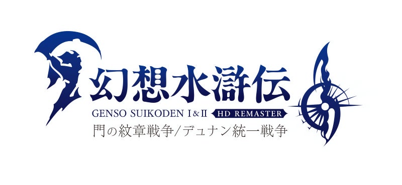 コナミデジタルエンタテインメントと内閣府地方創生推進室が 地方創生ＳＤＧｓの実現に向けて連携