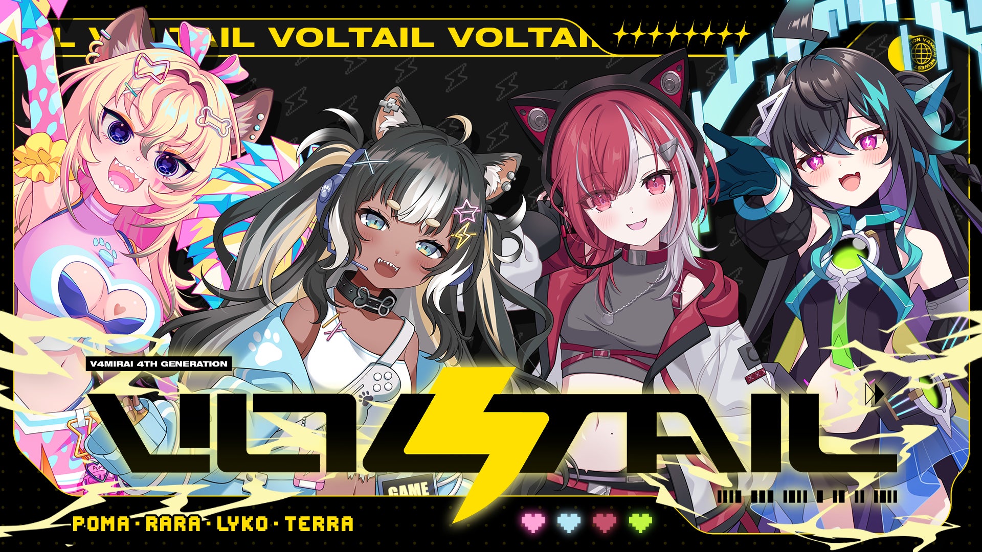 英語圏VTuberプロジェクト「V4Mirai」から、第4期生が4人組ユニット”Voltail”としてデビュー！