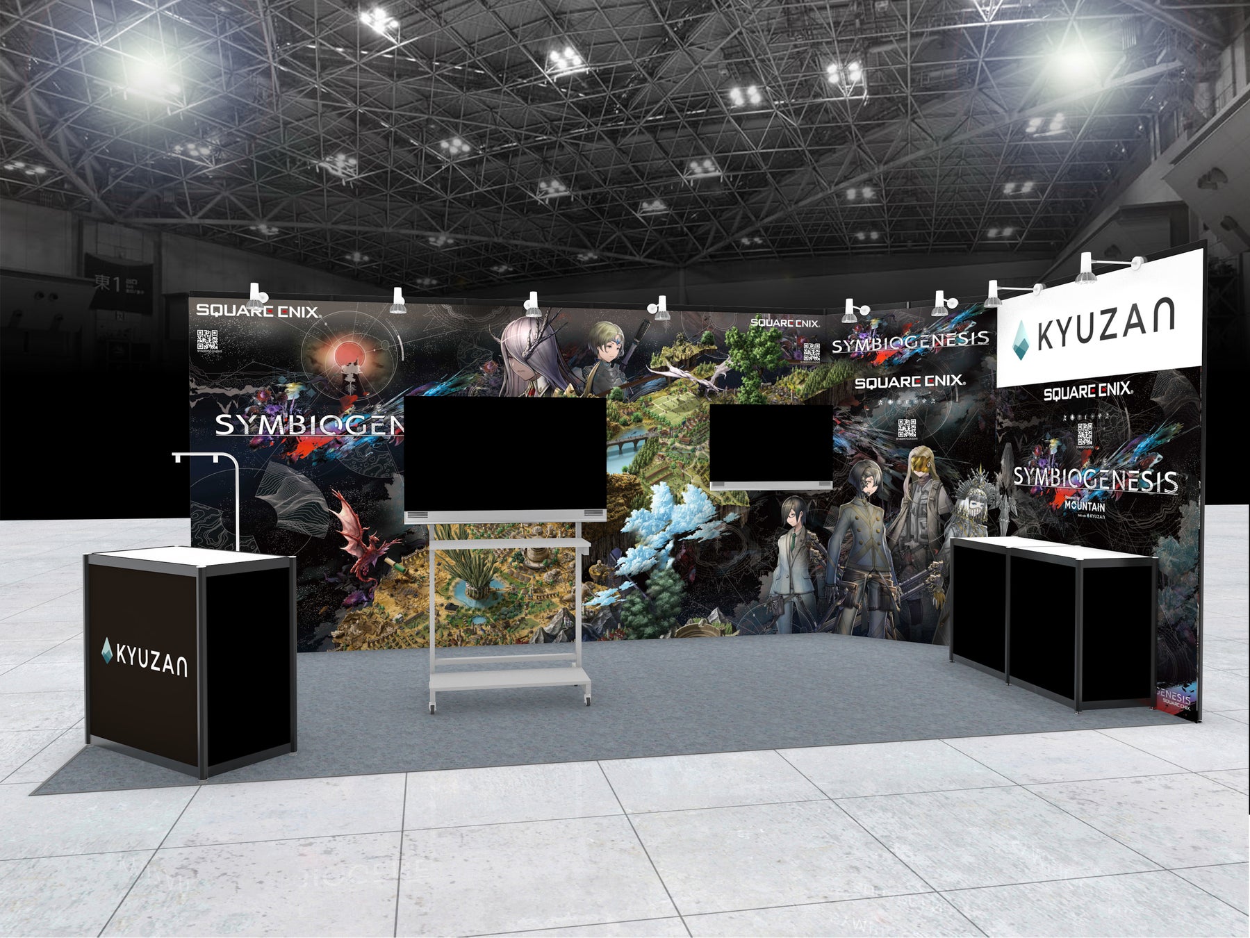 Kyuzan、東京ゲームショウ2024出展概要を公開