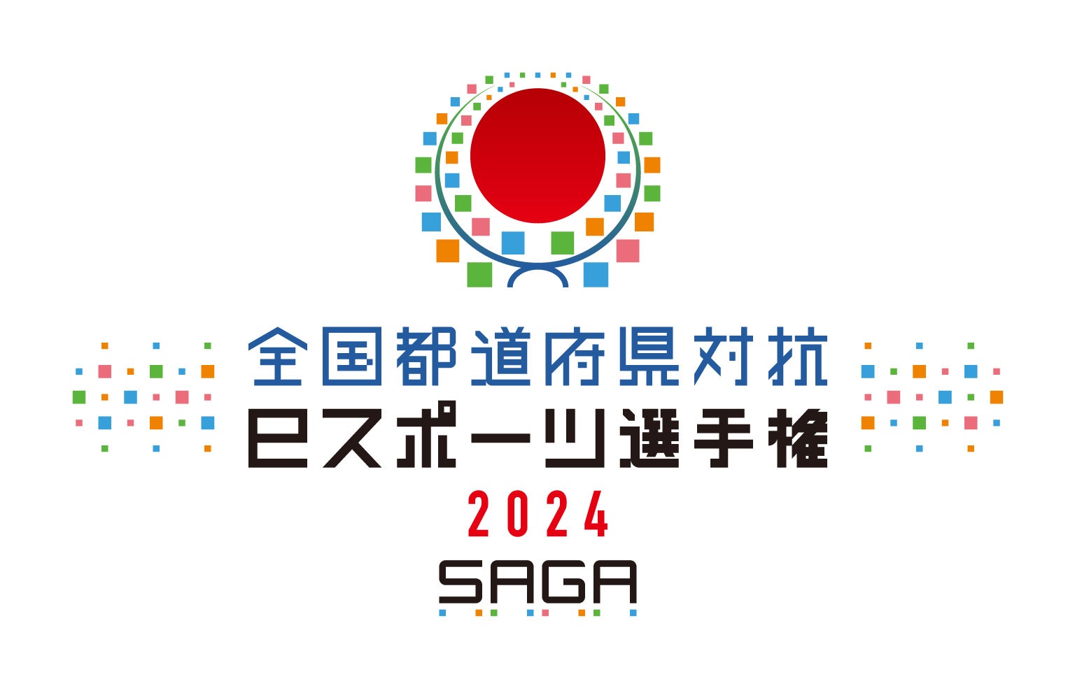 『Sky レディースABC杯 2024』TOP5選手＆優勝選手予想をスポーツ予想アプリ「なんドラ」で開催！