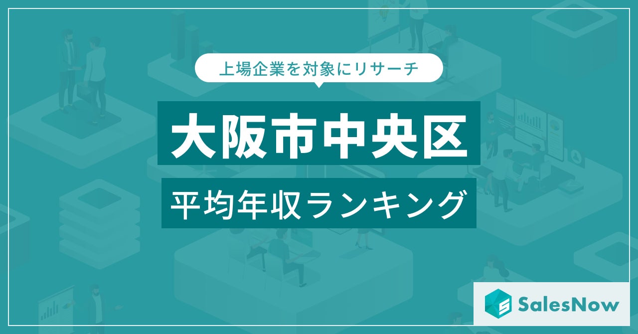 世界のゲーミングアクセサリーをリードする「PDP」「Victrix」ブランドの取り扱いをビックカメラおよびヨドバシカメラで開始