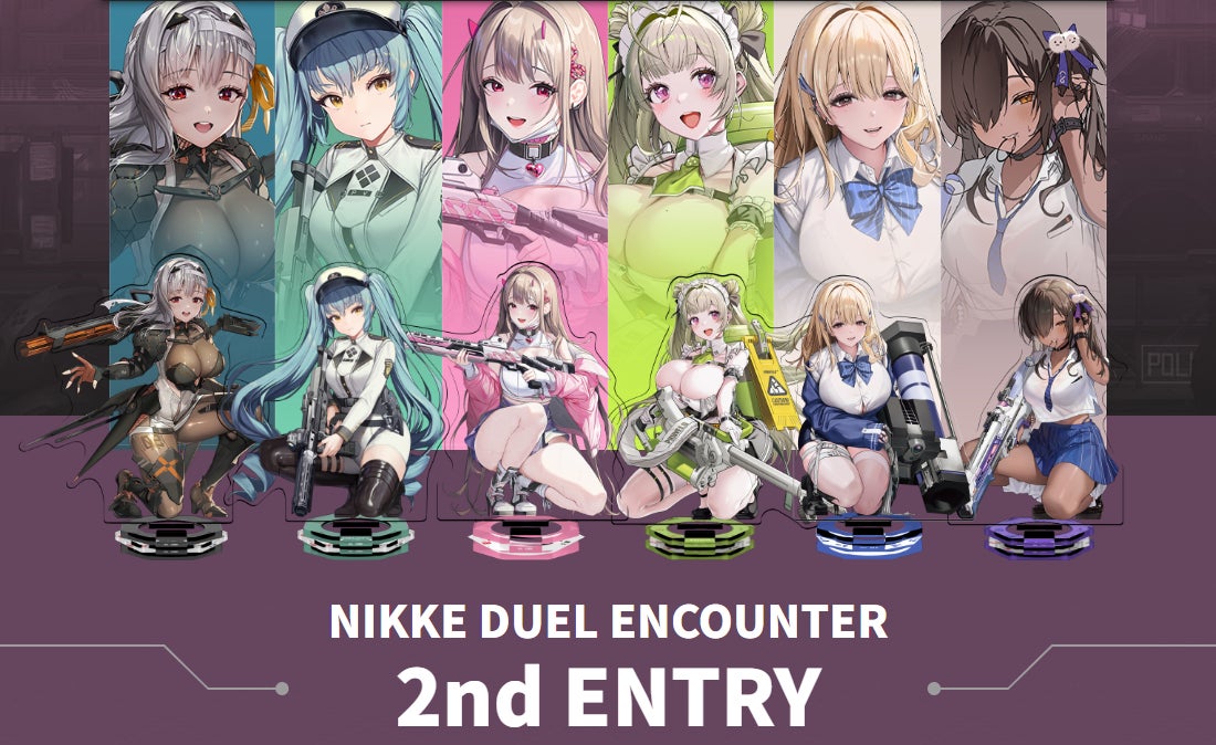 背中で魅せるガンガールＲＰＧ「勝利の女神：NIKKE」アクリルスタンドカードゲーム 第2弾「NIKKE DUEL ENCOUNTER 2nd ENTRY」 12月20日(金)発売決定！