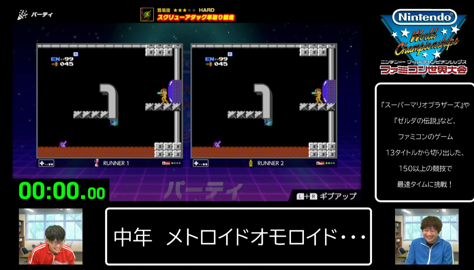 2025年2月27日(木)発売決定！「ダンジョンに出会いを求めるのは間違っているだろうか 水と光のフルランド」予約受付スタート！PV第2弾も公開！