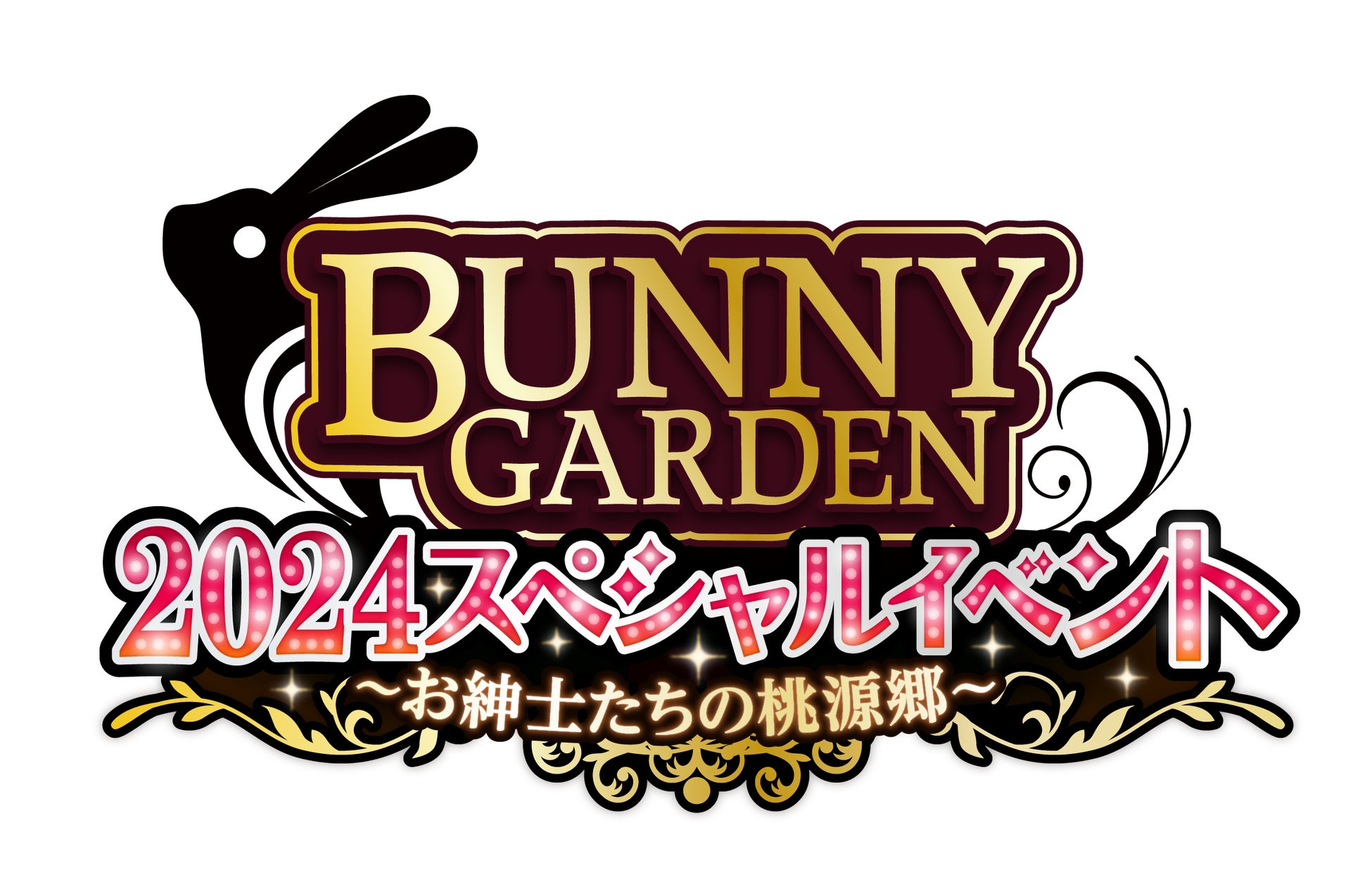 『ドールズフロントライン』10月25日(金)より期間限定イベント『22のジレンマ』が開催決定！